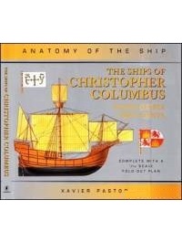 Anatomy of the Ship - The Ships of Christopher Columbus 1892