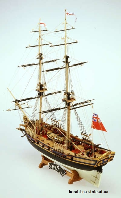 Swift, HMS, 1763