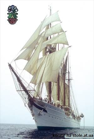 Elcano