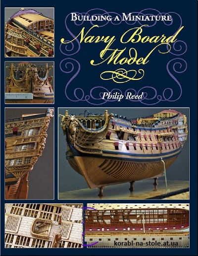 Building a Miniature Navy Board Model